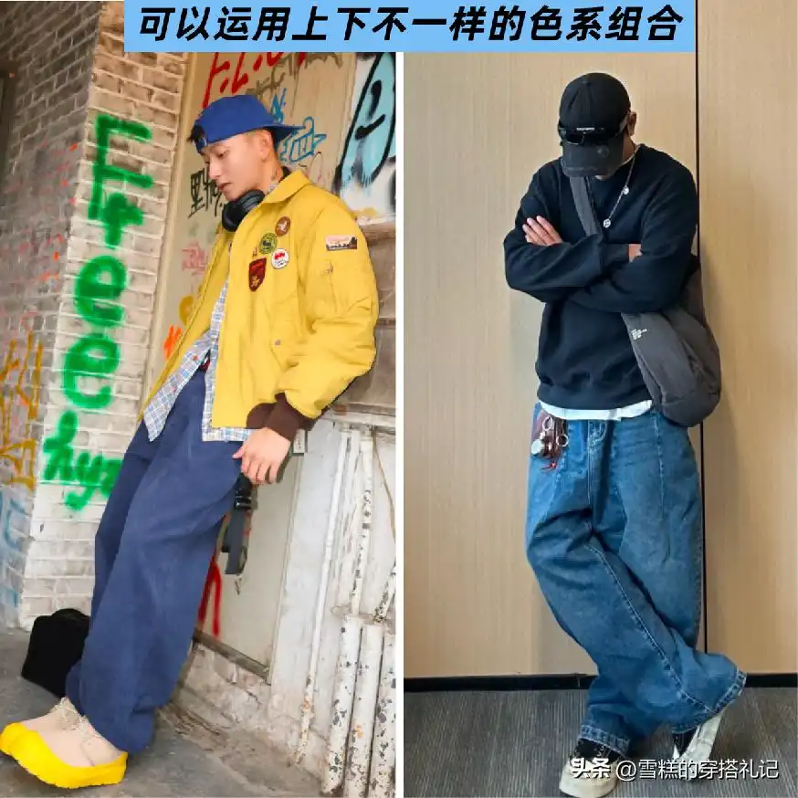 男士穿搭新风尚：为什么别再衬衫塞裤腰？日本大叔的绅士造型指南  第11张