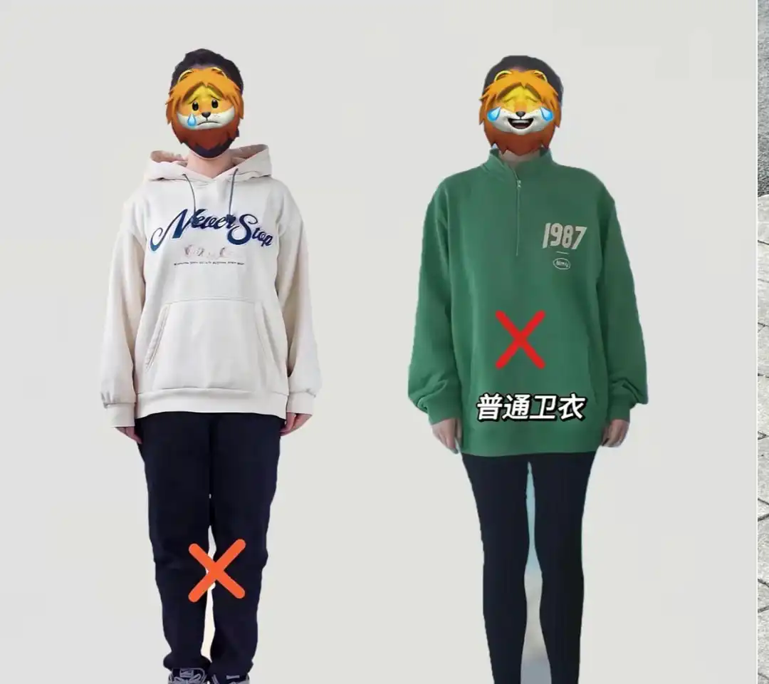 胖女孩秋季穿搭秘诀：50+女人告别土气，这4种搭配优雅又时髦  第2张