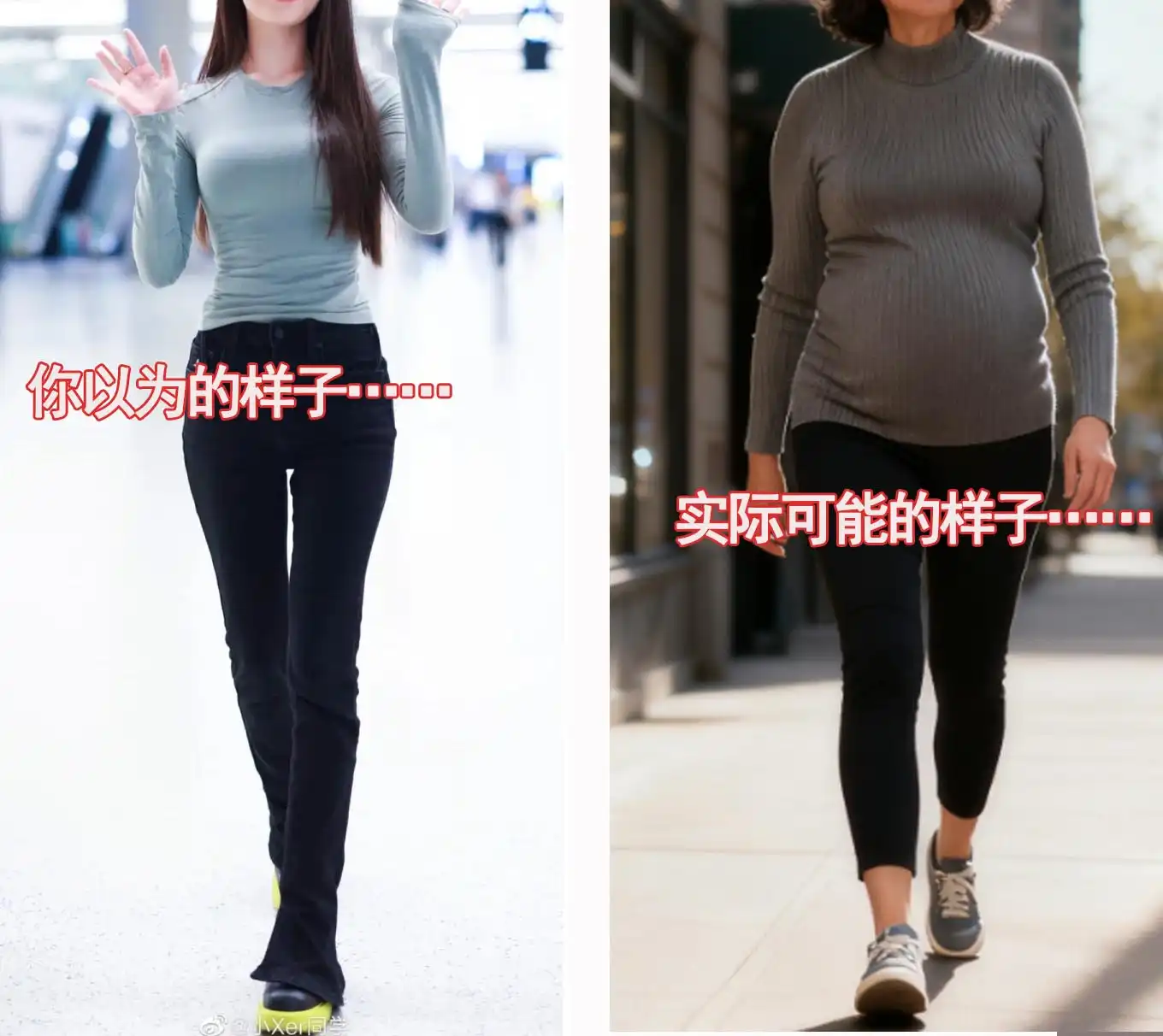 胖女孩秋季穿搭秘诀：50+女人告别土气，这4种搭配优雅又时髦  第3张