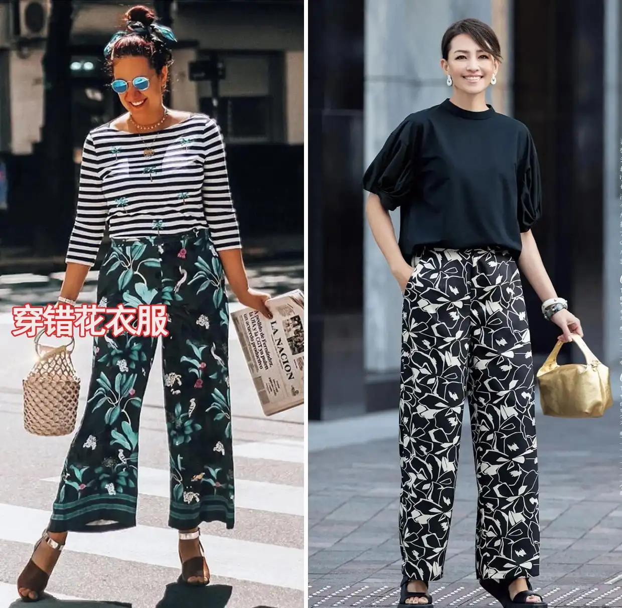 胖女孩秋季穿搭秘诀：50+女人告别土气，这4种搭配优雅又时髦  第5张