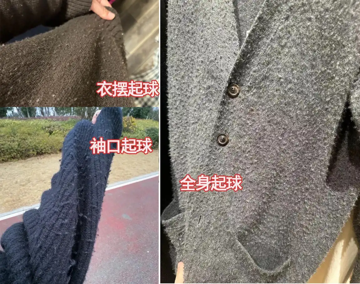 胖女孩秋季穿搭秘诀：50+女人告别土气，这4种搭配优雅又时髦  第8张