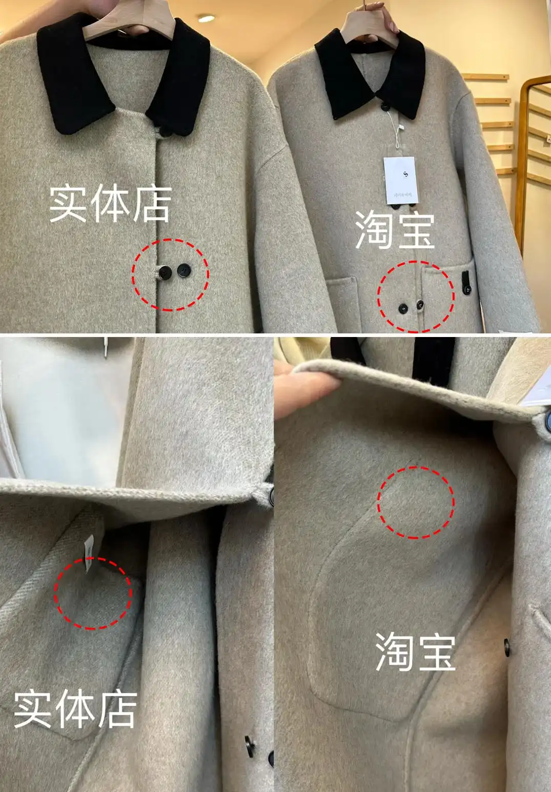 胖女孩秋季穿搭秘诀：50+女人告别土气，这4种搭配优雅又时髦  第13张