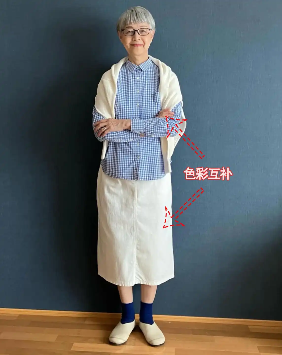 胖女孩秋季穿搭秘诀：50+女人告别土气，这4种搭配优雅又时髦  第21张