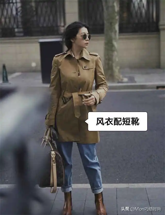秋日穿搭宝典：跟三木博主解锁5个气质时髦搭配诀窍  第10张