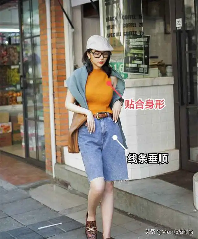 秋日穿搭宝典：跟三木博主解锁5个气质时髦搭配诀窍  第13张